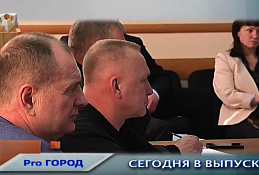 Новости Ханты-Мансийска 30.01.2020