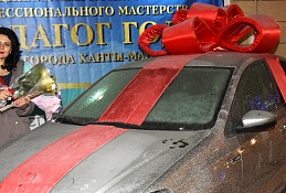 В Ханты-Мансийске наградили учителя года
