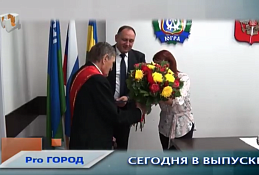 Новости 21 августа 2019