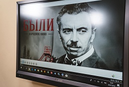 Они "БЫЛИ"! Маленькое «большое кино» развернулось в Ханты-Мансийске