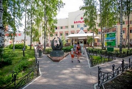 В окружной клинической больнице ждут инициативных югорчан и волонтеров