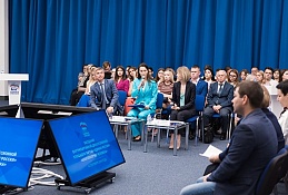 В «Единой России» предложили унифицировать и сократить формы отчетности для учителей