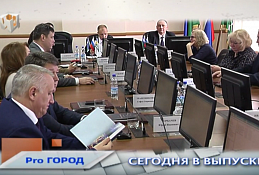 Новости Ханты-Мансийска 21.02.2020