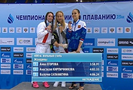 Анна Егорова взяла «золото» Чемпионата России﻿ по плаванию