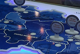 Экскурсия в налоговую