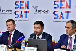 Новая марка спутникового интернета повысит качество жизни и бизнеса в Югре
