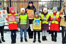 Хантымансийцы могут лично поучаствовать в профилактике ДТП и получить призы