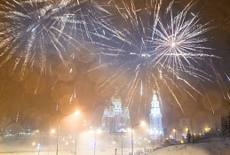 Администрация Ханты-Мансийска призывает пользоваться пиротехникой на специализированных площадках