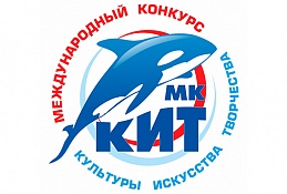 "Кит" идёт в Ханты-Мансийск