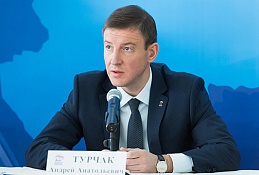 Турчак: граждане имеют право на референдум по пенсиям