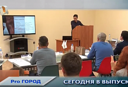 Новости 28 октября 2019