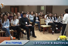 Новости Ханты-Мансийска 25.11.2019
