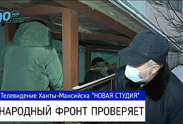 Безопасность наших детей