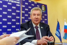 Хохряков: Партийцы Югры будут контролировать реализацию национальных проектов в регионе
