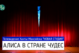 Центр искусств к новому году готов