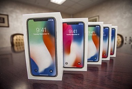 В Югре среди собственников жилья разыграют iPhone