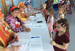 В президенты Баба Яга не прошла
