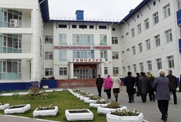 Внешний вид гимназии №1 выбирают учащиеся вместе с архитекторами