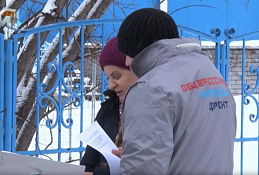 Дорога в школу. ОНФ