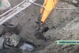 Авария ликвидирована