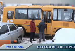 Новости 11 ноября 2019