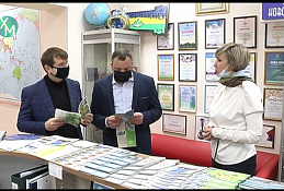 ГЛАВНОЕ: К нам приехала делегация из Новороссийска