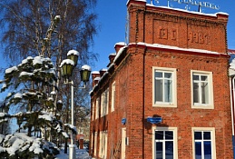 Ханты-Мансийские городские электрические сети первые среди сетевых компаний Югры