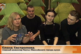 Спектакль "Большой\Маленький"