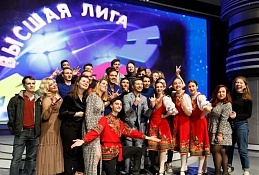 Ханты-Мансийск примет Большой фестиваль Северной лиги КВН