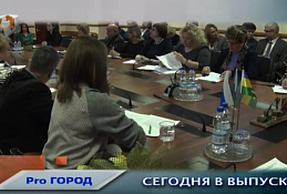 Новости Ханты-Мансийска 10.02.2020