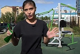 Всем спорт!