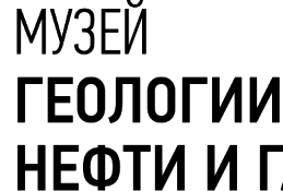 Музейный QUIZ уже скоро!