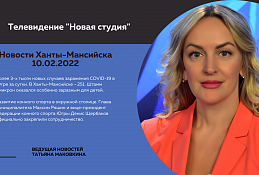 Главное: Развитие конного спорта в окружной столице