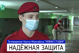 Изучают военное дело