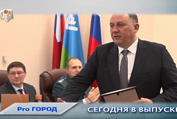 Новости Ханты-Мансийска 19.02.20