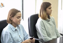 Новости 6 сентября 2019