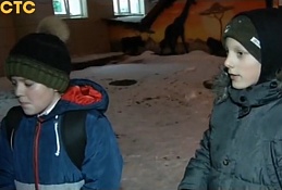 Новости 12.11.2018
