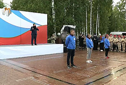 День борьбы с терроризмом 2019