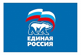 Депутаты от «Единой России» продвигают законопроект об отказе от пенсионных преференций