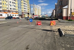 Общественники окружного центра следят за качеством и сроками ремонта дорог