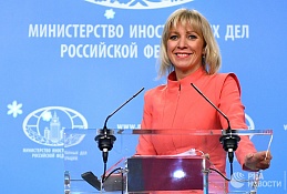 "Новое оружие Кремля - Гидра": Захарова высмеяла ошибку Порошенко