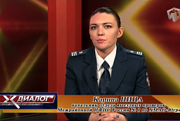 Диалог от 20.03.2019 гость студии: К.В.  Ница