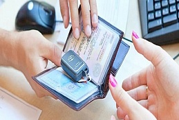 Внесены изменений в Правила возврата водительского удостоверения после утраты оснований прекращения действия права на управление транспортными средствами