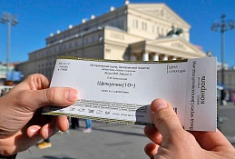 Театральные билеты будут продавать по новым правилам