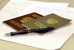 К административной ответственности привлечено лицо, не исполнившее обязанность, установленную антикоррупционным законодательством 