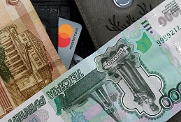 Трёх хантымансийцев обманули мошенники за прошедшие сутки