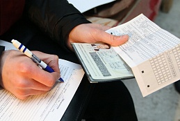 Внесены изменения в закон о миграционном учете иностранцев