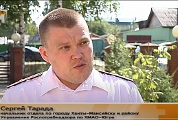 ГЛАВНОЕ: Не теряем бдительности! 