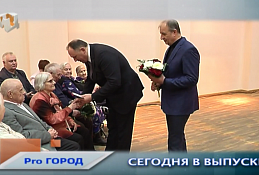 Новости Ханты-Мансийска 20.02.20