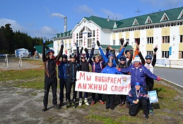 Лучшая спортивная школа России в Ханты-Мансийске!